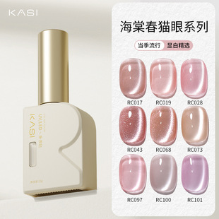 KaSi���Ĵ�؈�ۼ����z�ﶬ���ɫ�ɰױ��Wˮ�ⲣ�������׵ꌣ���z