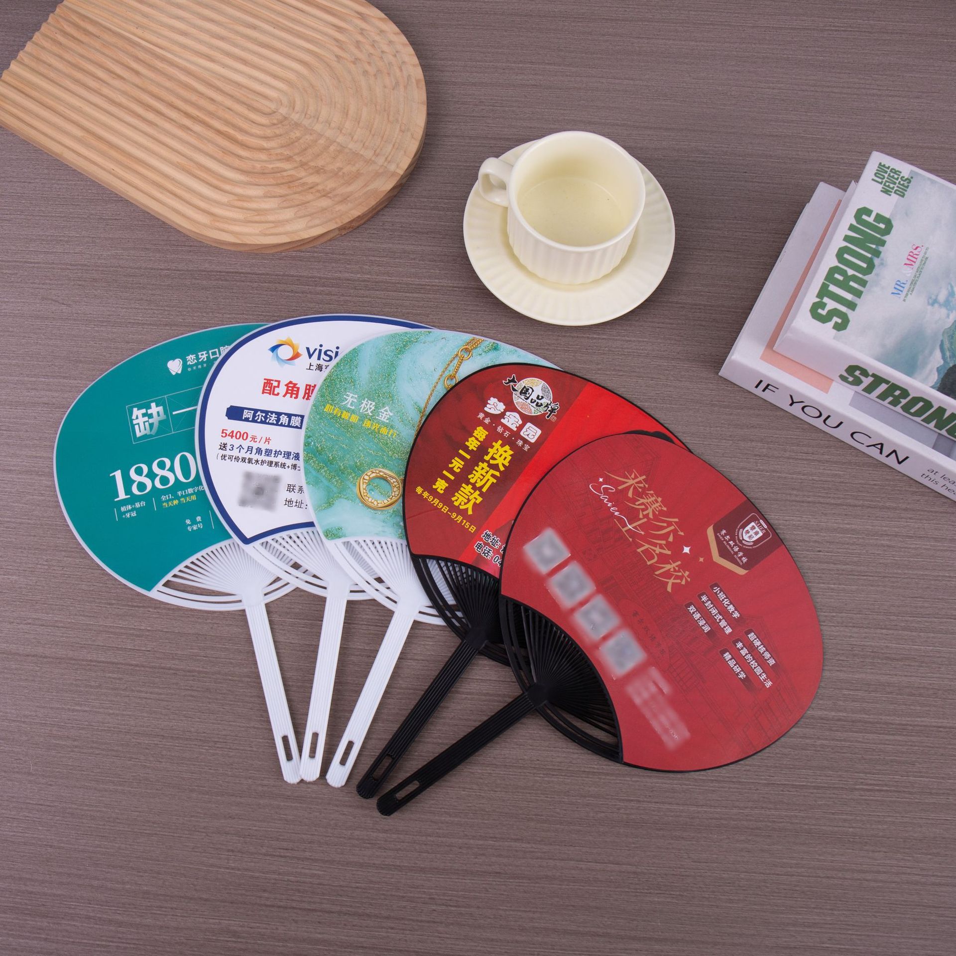 卡通广告扇房产团扇宣传扇印刷logo招生胶扇PP卡通塑料小扇子制作