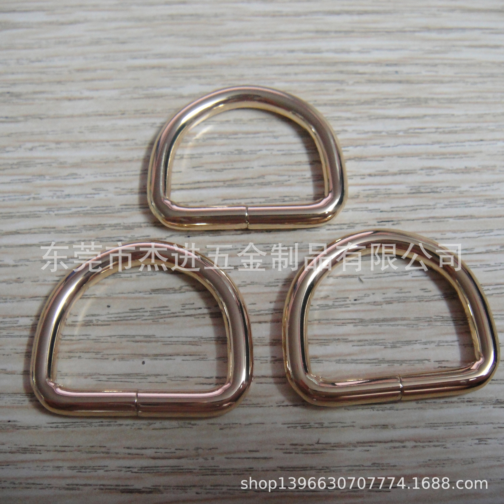 厂家供应各种铁线扣 D形扣 半圆扣 针扣等手袋箱包五金配件