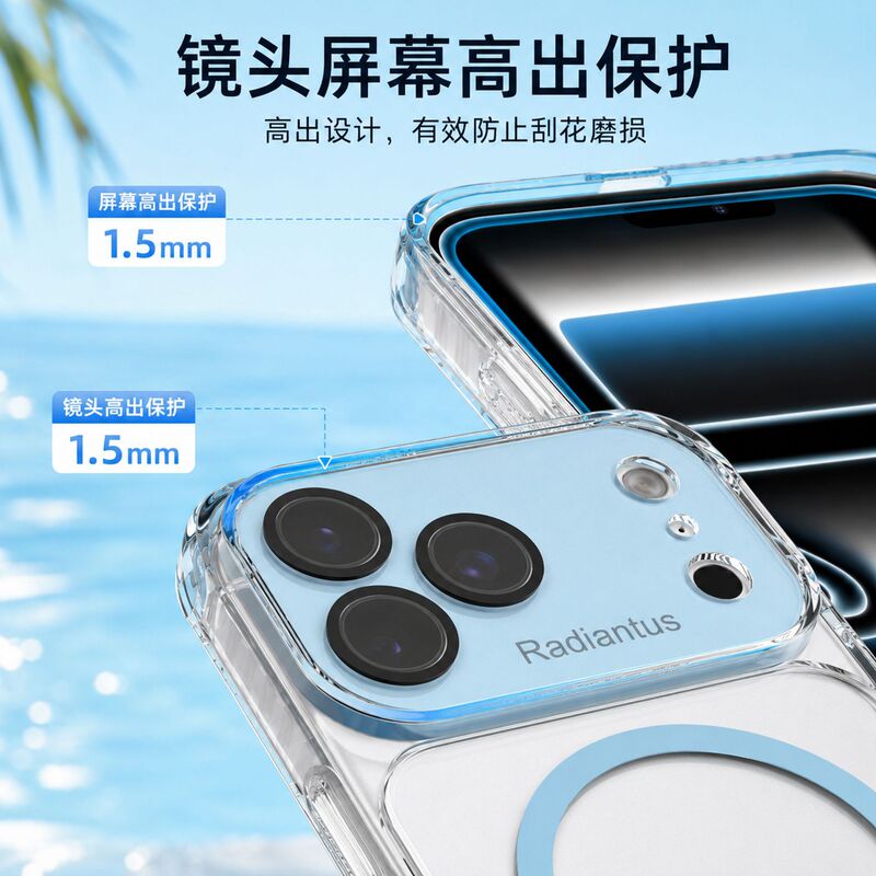 Four-corner anti-drop large view window iPhone 17 Pro phone case suitable for Apple 16/12 magnetic 15 transparent 14/13 Four-corner anti-drop large view window iPhone 17 Pro phone case suitable for Apple 16/12 magnetic 15 transparent 14/13