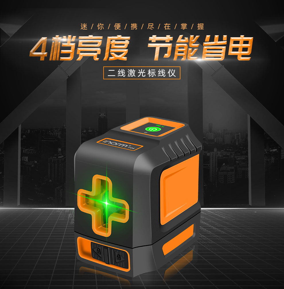 诺米中文T03-T04 (1).jpg