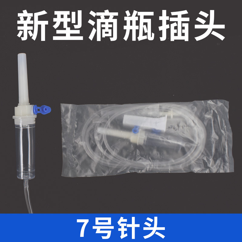 No. 9 N ° 12 No. 16 aguja de infusión animal punto de inyección Aparato de infusión veterinario cuentagotas