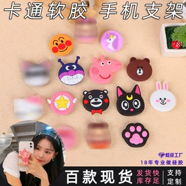 冰箱贴;零钱包;钥匙扣