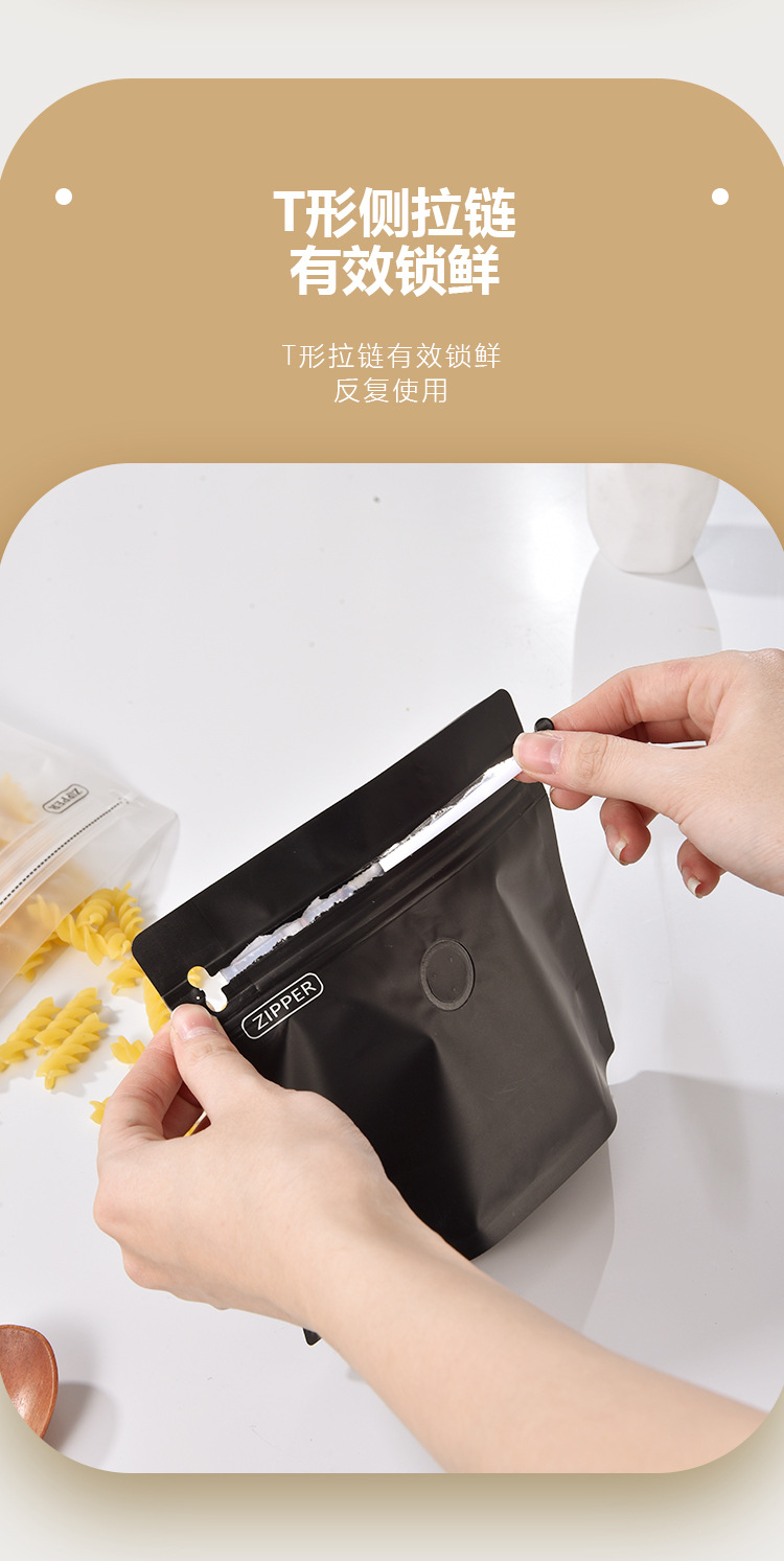六角气阀袋_08.jpg