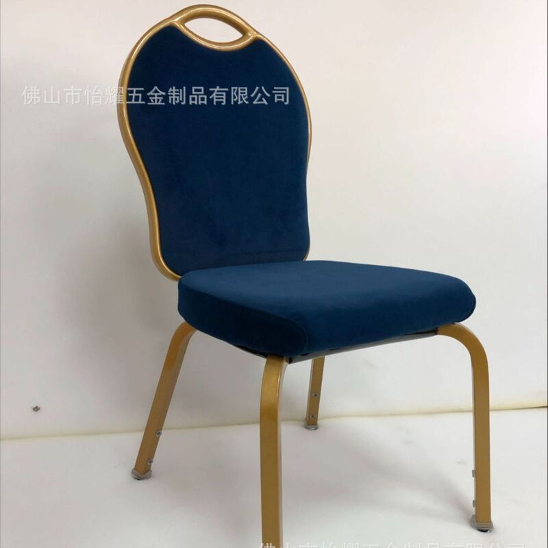 Wholesale Hotel Rocking Chair, Aluminum Alloy Folding Chair, High-End Weekly Hotel Dining Chair Series, American Dining Chair Wholesale Hotel Rocking Chair, Aluminum Alloy Folding Chair, High-End Weekly Hotel Dining Chair Series, American Dining Chair