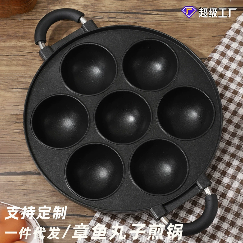 Новые шарики-осьминоги, сковорода для омлета, сковорода для яичных пельменей без покрытия, бытовая сковорода с антипригарным покрытием, алюминиевая форма для машины для взбитых яиц