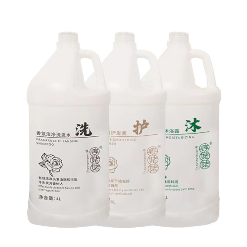 Hair Shampoo Drum Manufacturer Wholesale for Hotels, Salons, Barbershops, Large Bottle Shampoo, Conditioner