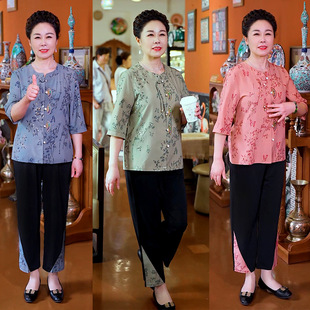 [Mother's Day Edition] Summer Outfit Set for Mothers, Middle-Aged and Elderly Women, Two-Piece Grandma Outfit for Older Ladies