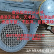 ���b�����z304�^�V�W�|���P��^�V�W���z316�V�W�����|���P�ܷ�Ȧ