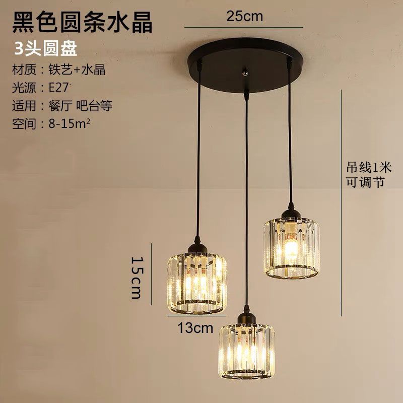 Araña de comedor, barra de bar simple moderna de tres cabezas, mesa de comedor creativa, dormitorio, personalidad, sala de estar, comedor, iluminación nórdica atmosférica