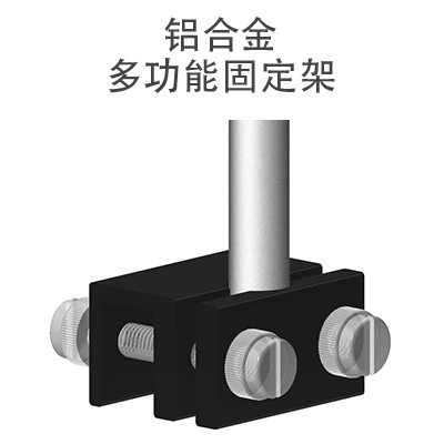 Многофункциональный алюминиевый сплав фиксирующий Зажим Регулируемый вход и выход водопровода держатель лампы держатель