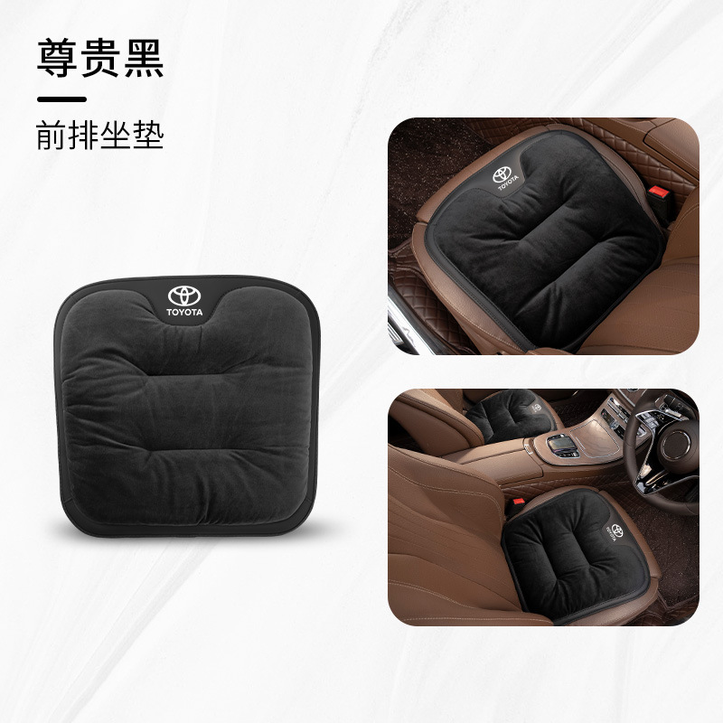 Toyota – Seat cushion, seat cover Cushion Corolla RAV4 - a-flannel-noble-black-toyota-front-row-1-piece