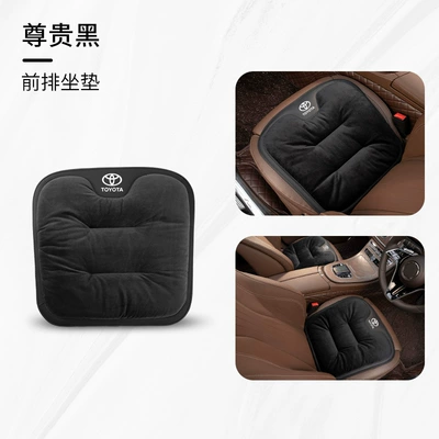Seat cushion, seat cover Cushion Corolla Fenglanda Wilanda Camry - type-a-flannel-noble-black-toyota-front-row-1-piece