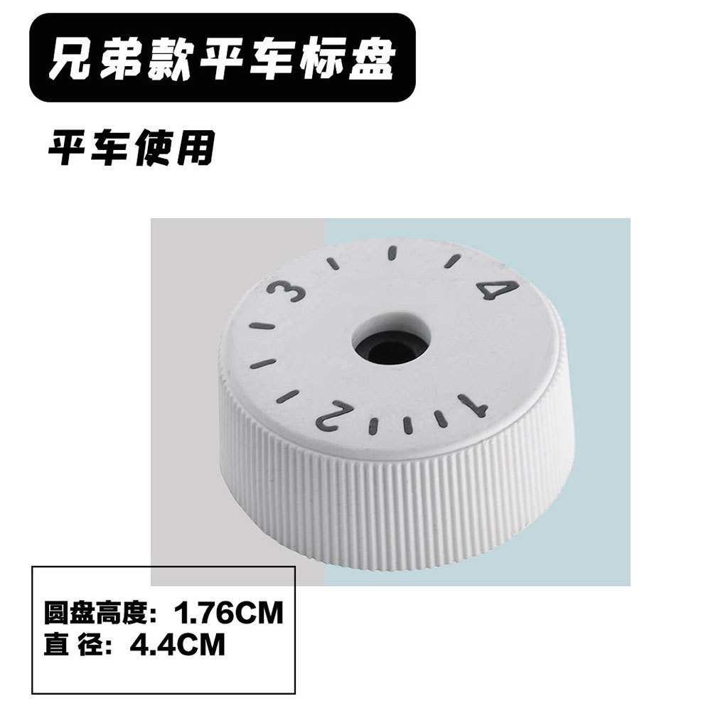 ����ƽ�����������ڱ��� ����ͬ������Ŵ�С��ť�̶� �������