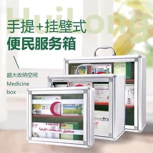 �羳���Q�����tș���ͥș��ڒ켱�����y���i�X�Ͻ���������