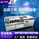 酒吧不锈钢调酒台水吧台KTV冰柜鸡尾酒柜设计冷藏展示柜冷冻柜