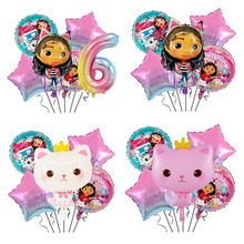 跨境盖比娃娃卡通造型生日装饰铝膜气球天使猫宴会背景墙布置用品