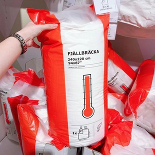 Factory Direct Sales Yijia down Quilt Feirui Quilt Double Thermal Storage Warm down Quilt Gift Wholesale Quilt E18