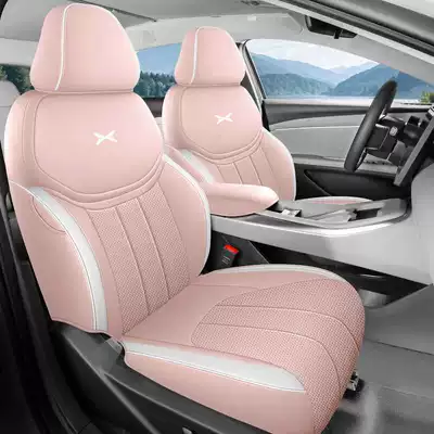 Modelə uyğun (Original) oturacaq örtükləri cushion, perforated and breathable - cherry-blossom-pink-standard-edition-note-the-model-year-front-row-fully-covered-rear-row-partially-covered