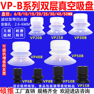 �Cе���p��������P���y���c����VP10B/20B/30B/40B/50B���I