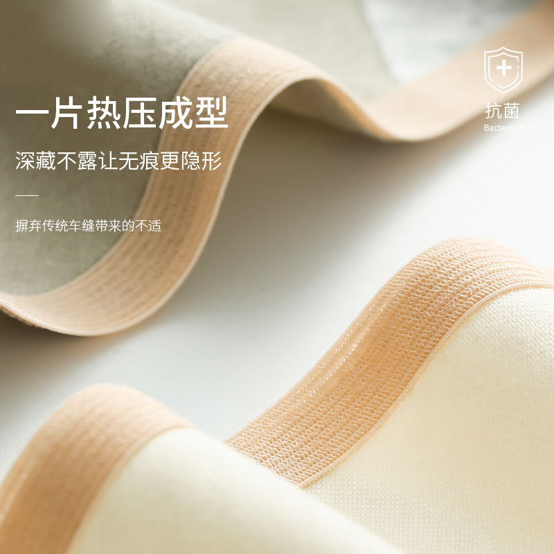 Maternity underwear mid-waist antibacterial pure cotton thin breathable early mid-late period seamless large size women's briefs