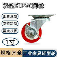 �p��1��tɫPVC�f���_݆�z�U���x���^������ܘ�ƷС��܇