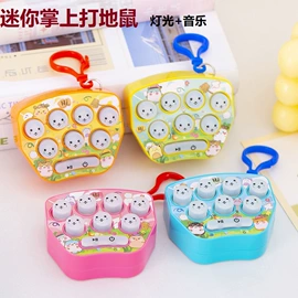 发光玩具;减压玩具;其他益智玩具