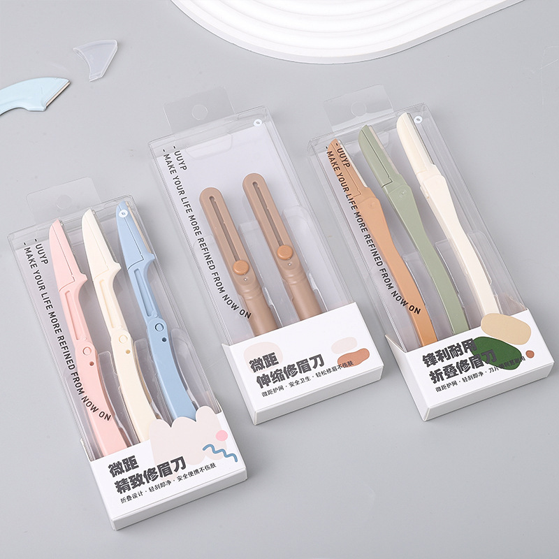 高端双头微距修眉刀高颜值女生便携式折叠锋利耐用套装修眉剪工厂|undefined