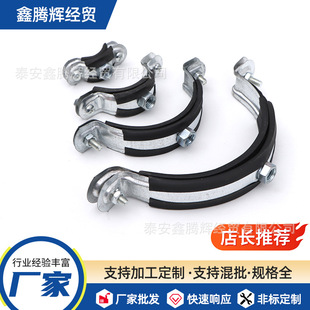 �p�ͽ��ٹܿ�50�oˮ�ܿ���\�܊A����PVCˮ�ܿ���֧��PPRˮ�ܹܿ�