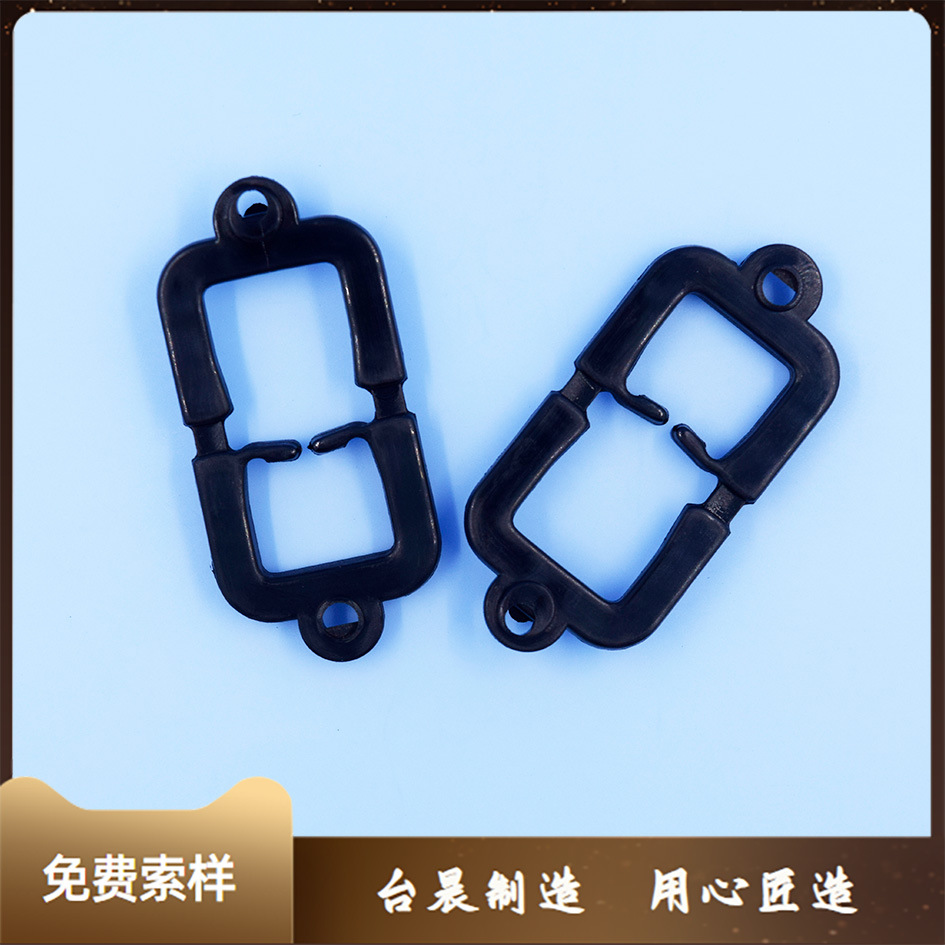 优质 电源线扣 线保护夹 线套