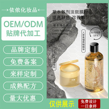 ܛĤOEM ԺwɫưĤԴ^S