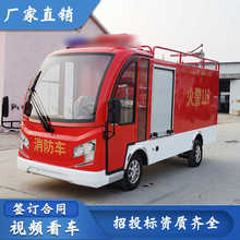 ���^�����^����݆܇��ͨ����14������11���๦��Ѳ߉܇����܇