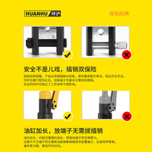 ✅环沪液压压线钳工具手动液压钳端子钳电工YQK-70液压压接钳