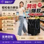 定制大容量折叠购物拖轮包