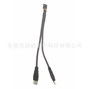 ��Xusb�D���^9ᘼ��L���Ű�10P 9�� �pUSB���^�DUSB���