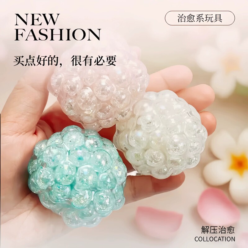 Highly attractive moldable stress-relief ball, noise-making ball, bouncy and creative, spherical shape for anxiety relief Highly attractive moldable stress-relief ball, noise-making ball, bouncy and creative, spherical shape for anxiety relief