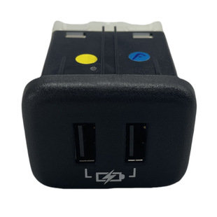 13598459 13587198 Suitable for Buick Cadillac Chevrolet Malibu Dual USB Socket
