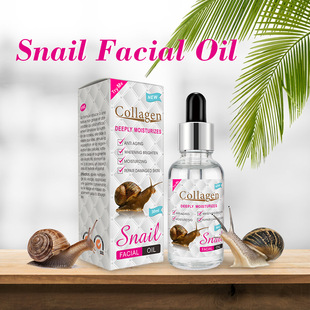 Cross-border peimei snail bone collagen massage oil Facial massage Essential oil moisturizing and hydrating wholesale Facial oil