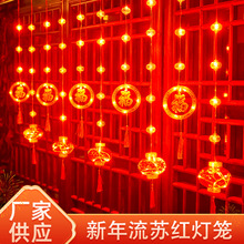 �R���^���ˮ��t���\���������bʟ�2026�̨��������Շ�2026