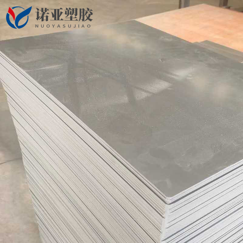 灰色pvc板聚氯乙烯板材高密度pvc硬板防水耐腐蚀模型硬塑料硬质
