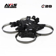 酷飞axisflying C20机架 2寸 FPV 超小机型 注塑耐炸 室内拍摄