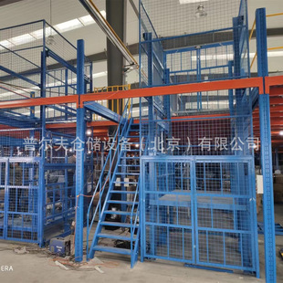 Non-standard fixed electric lift freight elevator lifting platform workshop hydraulic lifting platform Beijing