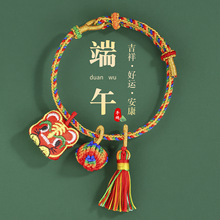 ���繝����K��會�ͯ��ɫ���ֹ������t�K�����L��Ů�����냺�YƷ