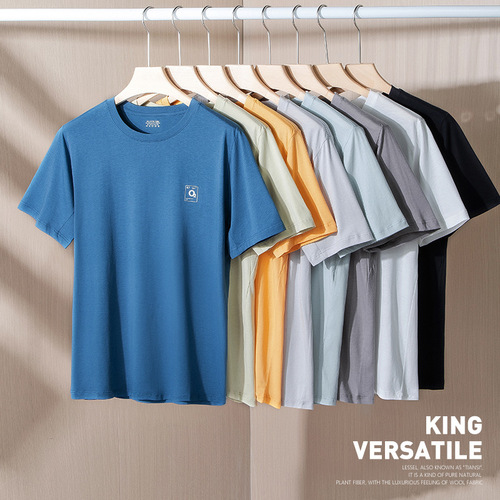 Laycel Tencel Spring and Summer Short-Sleeve T-Shirt for Men, Thin and Loose, Solid Color Half-Sleeve, Wearable as Outerwear, In Stock