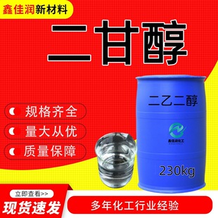 ���I�����Ҷ��� ���˺����܄��񝙄����ʴ�