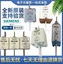 T SIEMENS  ͉۔ 3NA3244-6 3NA3250-6 3NA3252-6