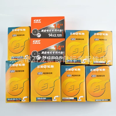 Zhengxin electric vehicle inner Elektrikli avtomobil şinləri