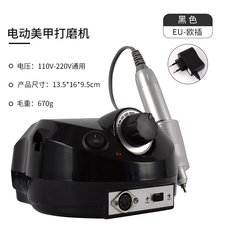 Máquina de amolación de uñas especial 35000RPM amolador de uñas eléctrico amolador de uñas conjunto completo de herramientas de manicuras