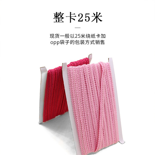 Manufacturer's cross-border hot style 1.2cm polyester centipede lace with color perennial style home textile lighting accessories