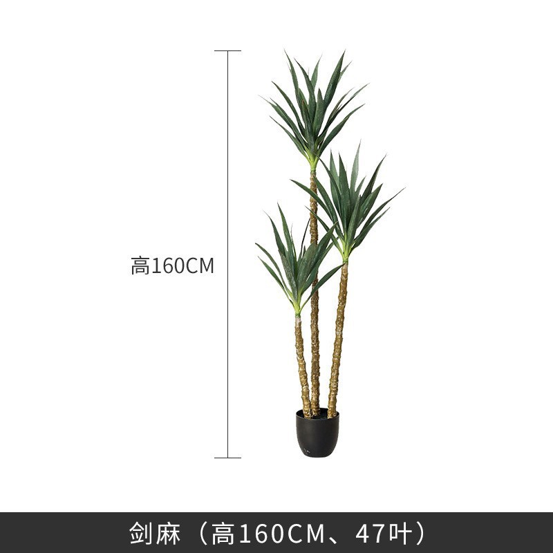 Simulación de plantación verde de plátano de bambú de tortuga grande planta de plantación de ventana interior diseño de ángulo de planta de árbol falso paisajístico